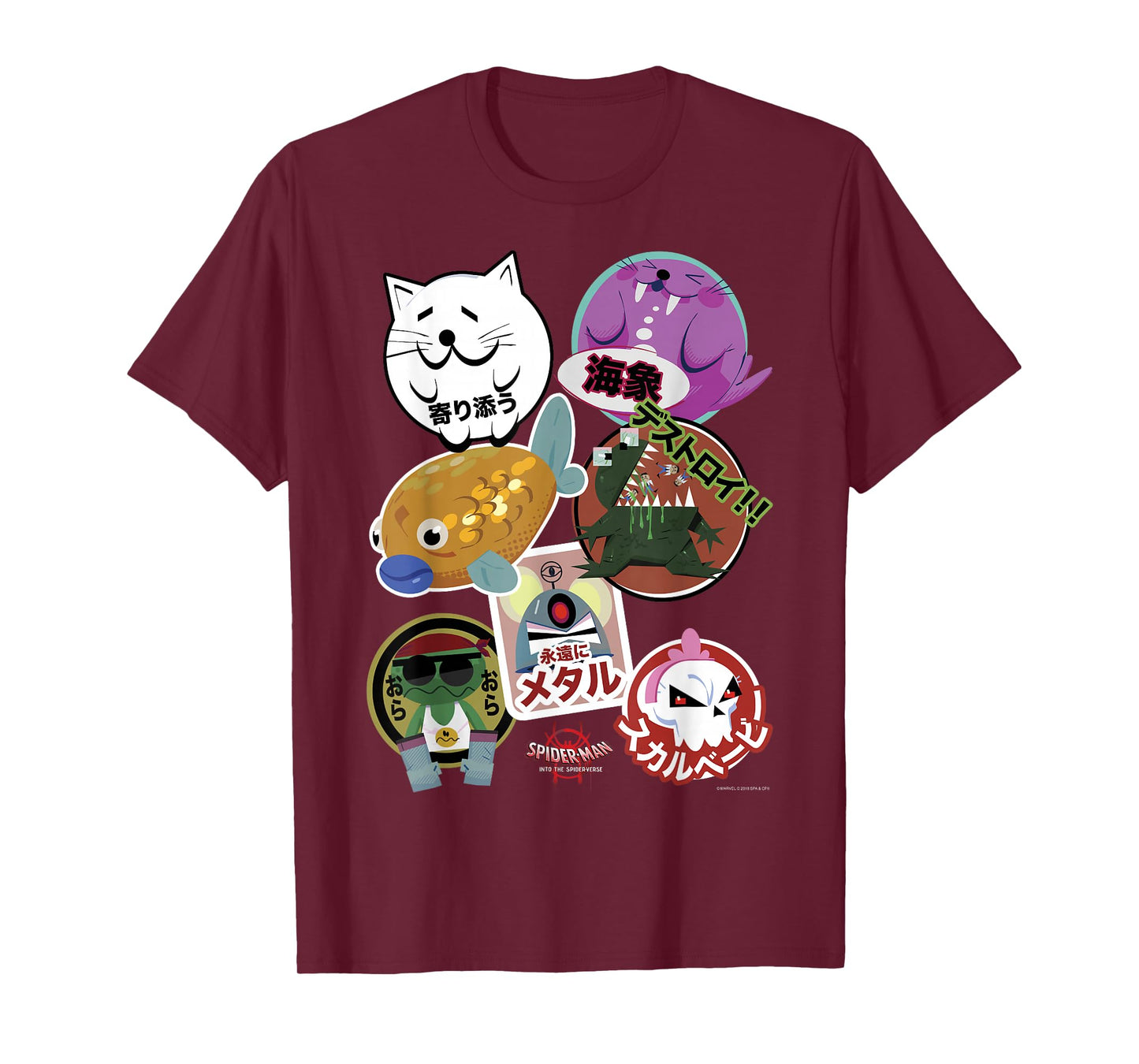 Marvel Into The Spider-Verse Cute Kanji Characters T-Shirt