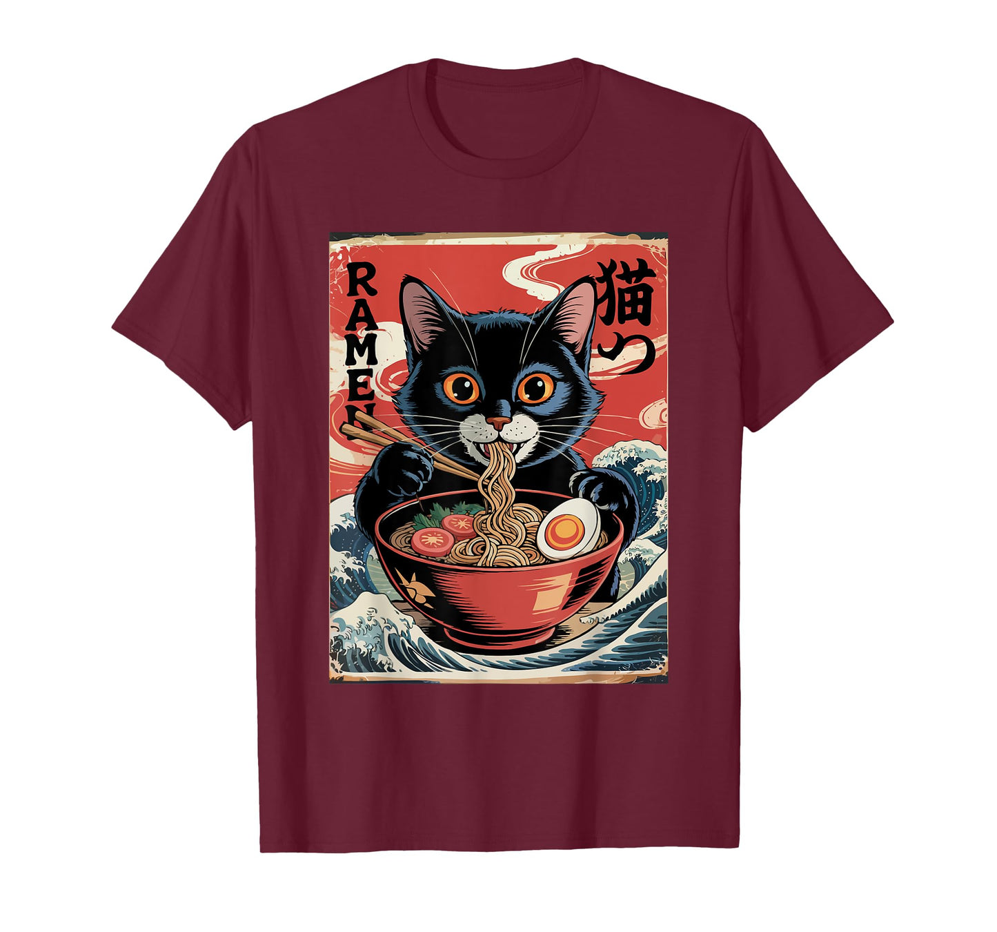 Kawaii Cat Eating Ramen Japanese Propaganda Style T-Shirt