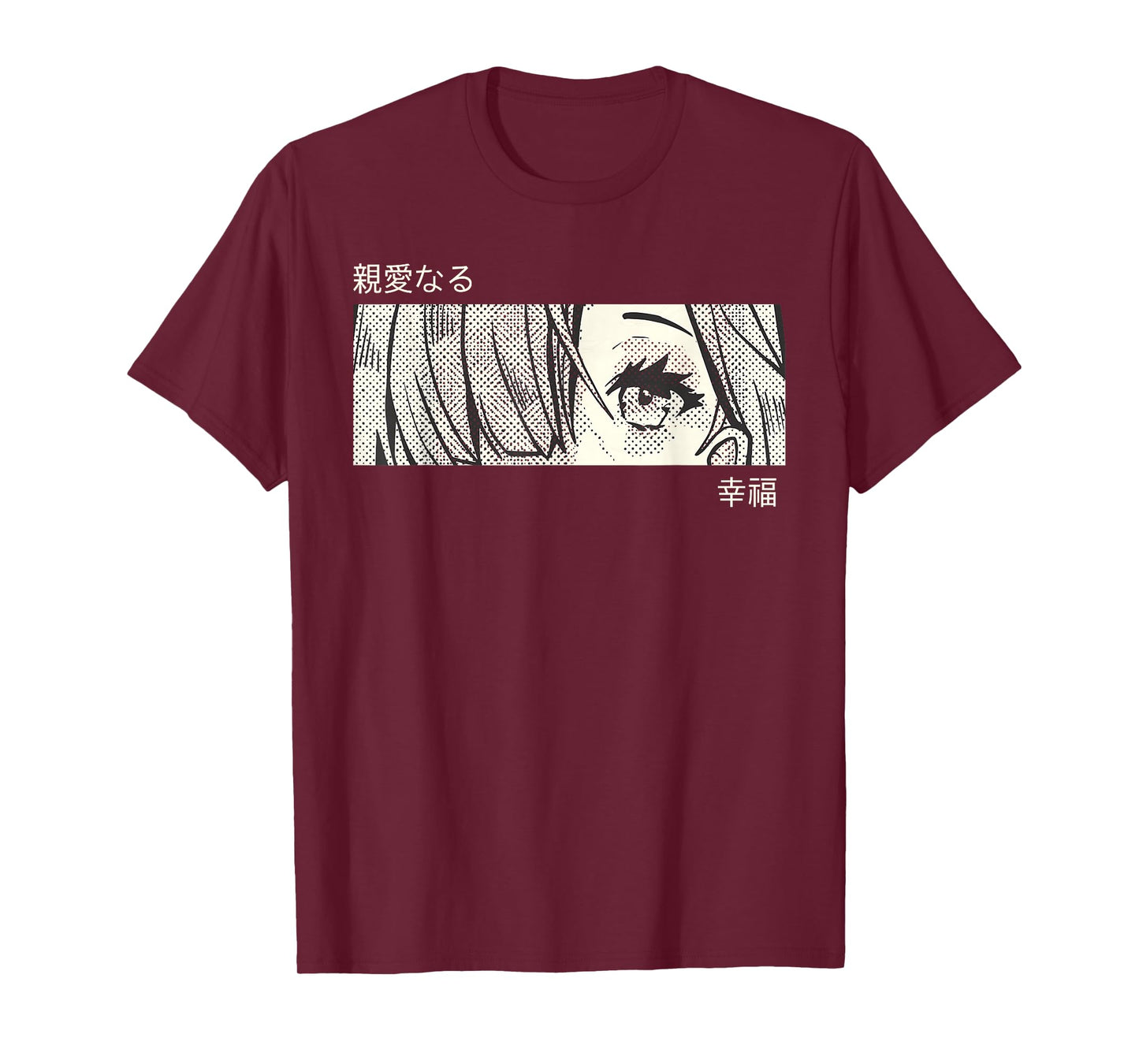 Anime Girl Eyes Panel Manga Aesthetic Design T-Shirt