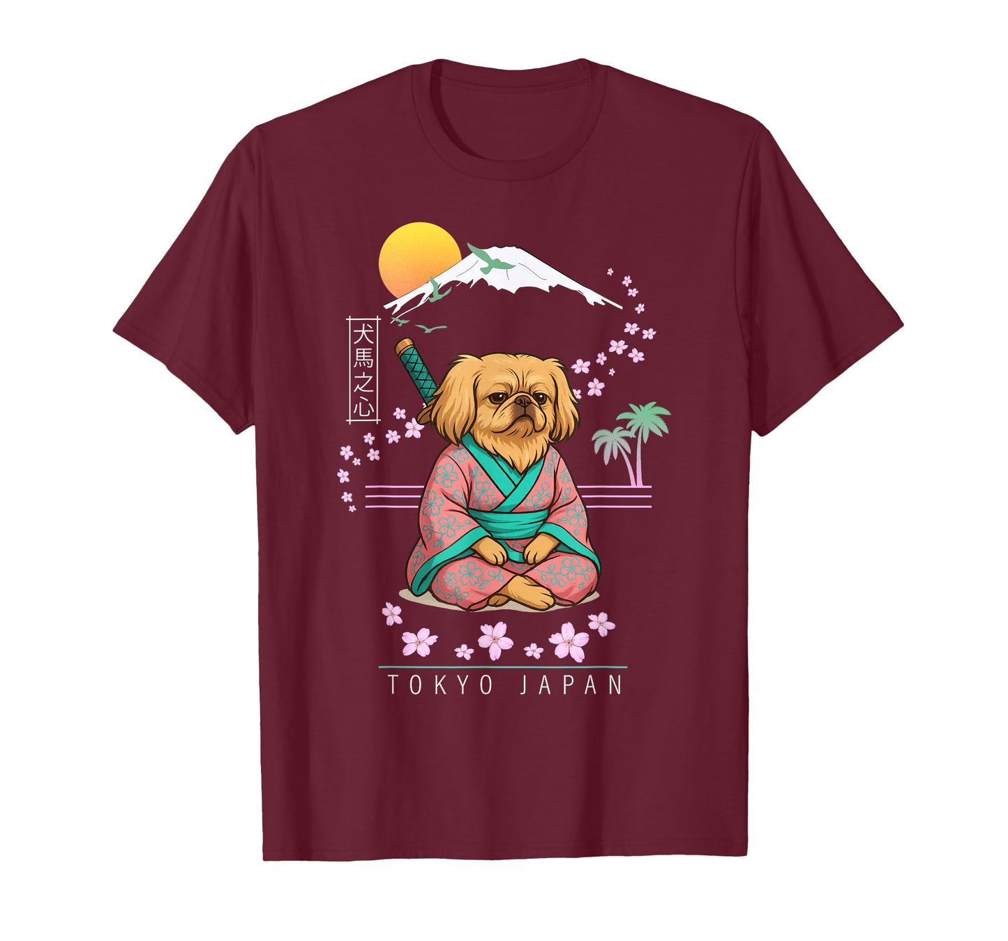 Pekingese Pekinese T-Shirt