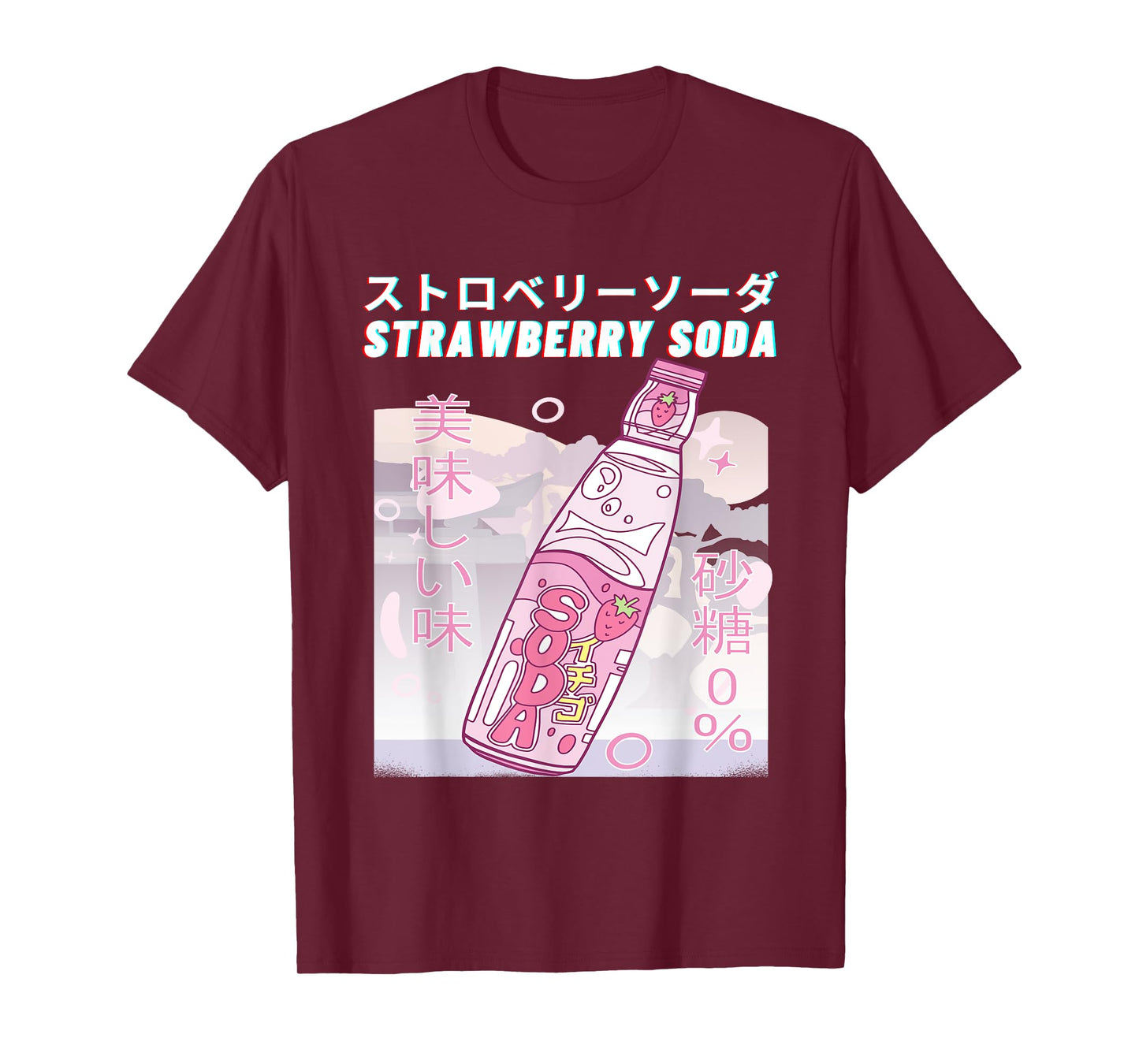 Strawberry Milk Anime Japanese Kanji Strawberry Soda T-Shirt