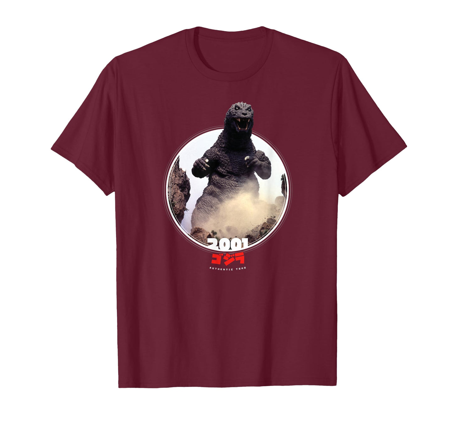 Godzilla 2001 GMK Icons of Toho T-Shirt Small