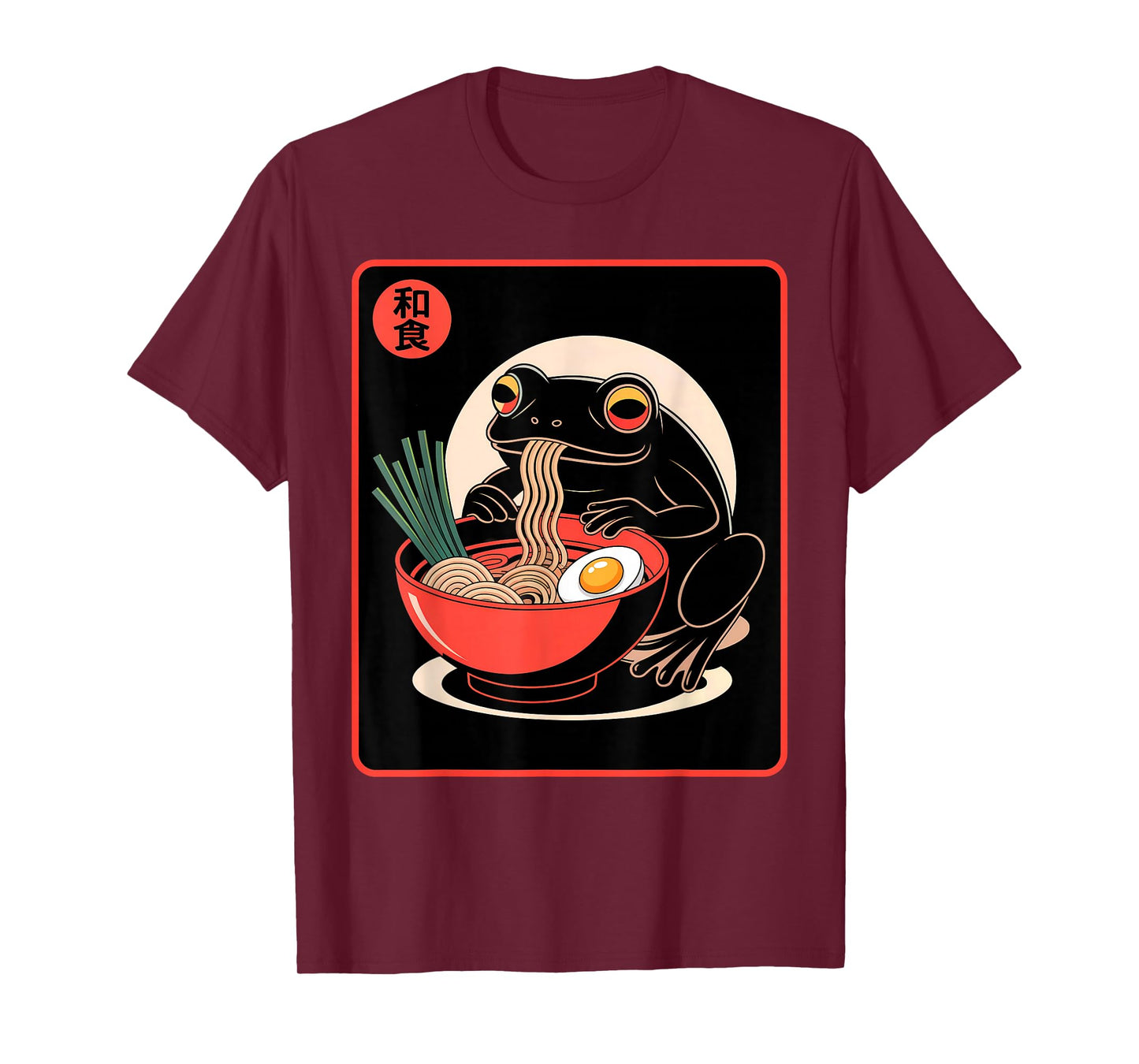 Black Frog Slurping Ramen Bowl Kawaii Japanese Food Funny T-Shirt