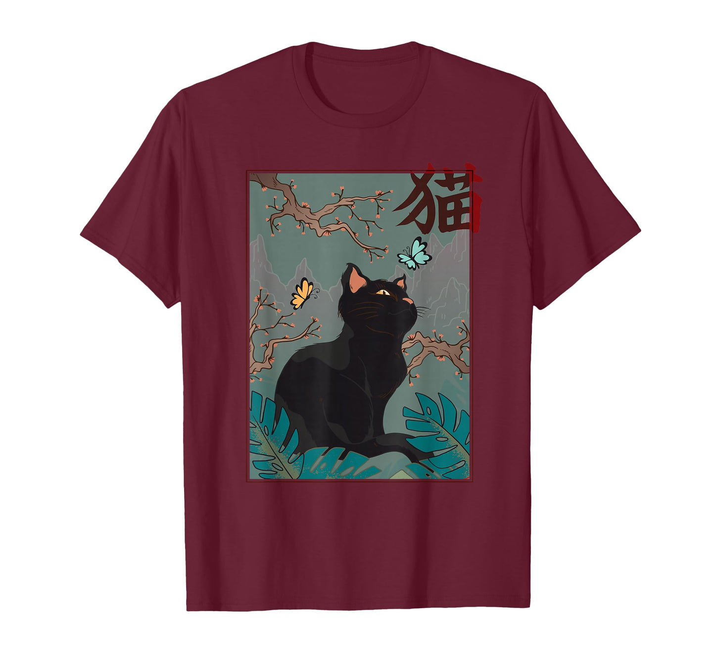 Cherry Blossom Cat Vintage Woodblock Japanese Graphical Art T-Shirt Small