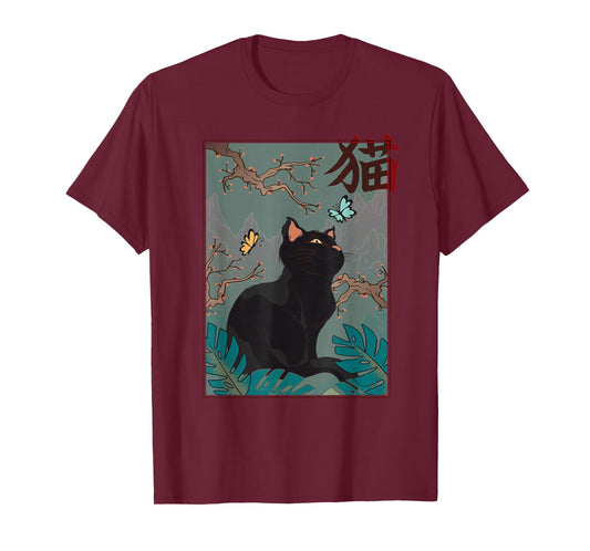 Cherry Blossom Cat Vintage Woodblock Japanese Graphical Art T-Shirt Small