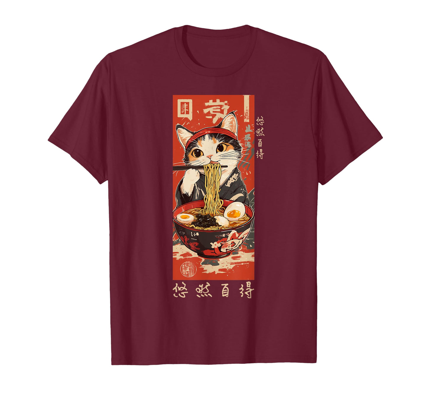 Ramen Cat Aesthetic - Cute Japanese Streetwear Art T-Shirt