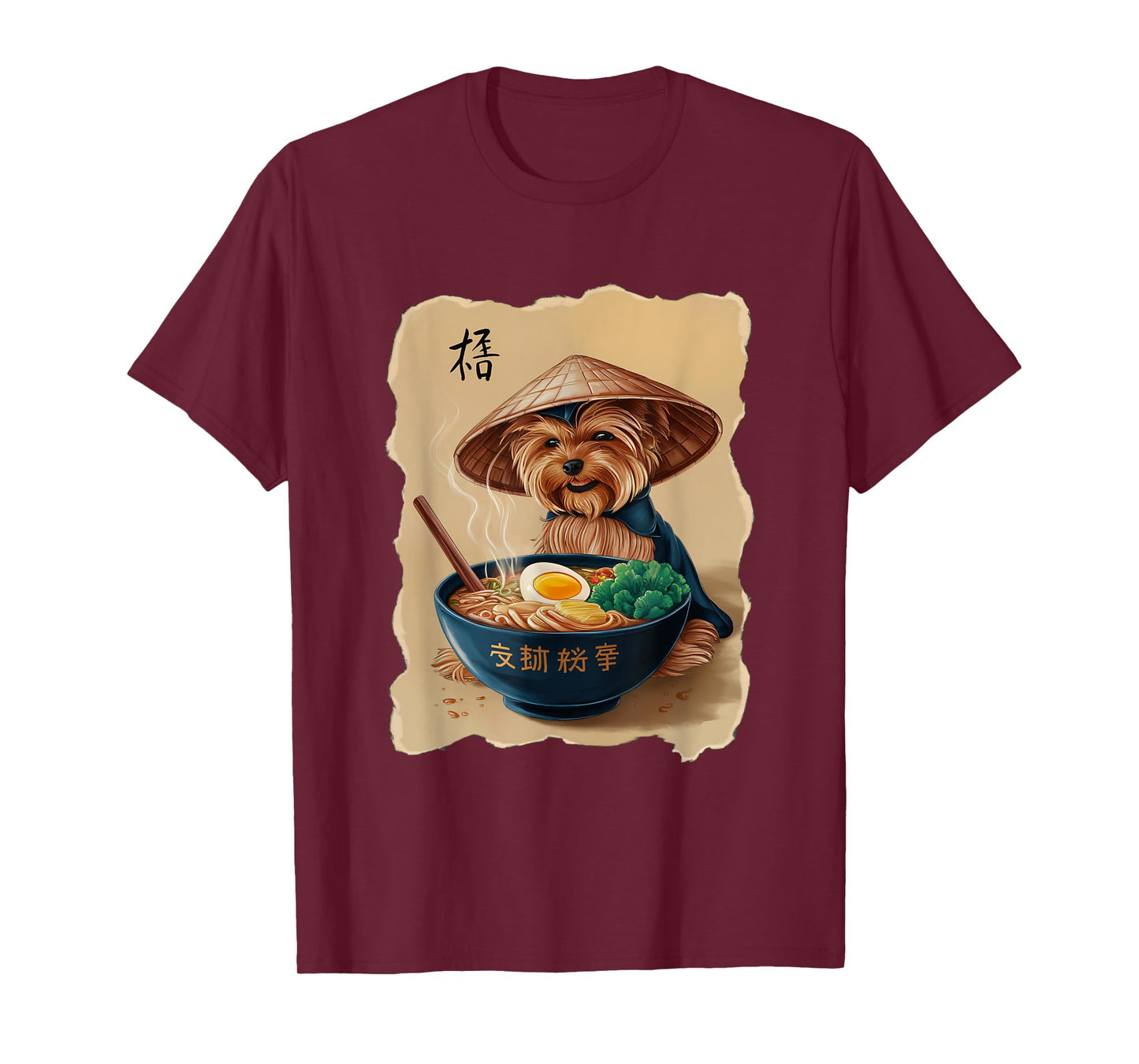 Men Woman Kawaii Eating Ramen Japanese Yorkshire Terrier T-Shirt