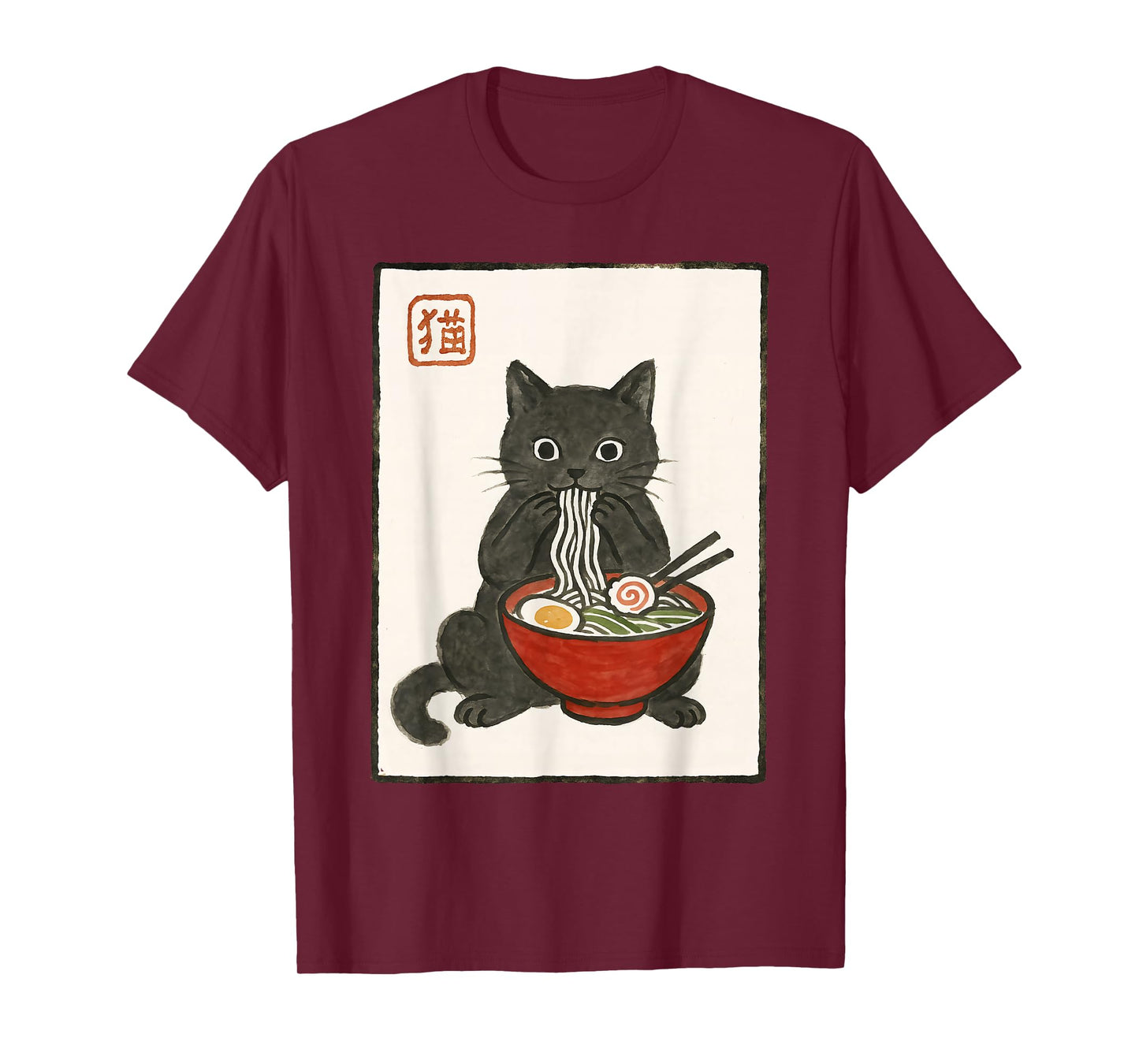 Funny Japanese Kawaii Anime Men Kids Women Cat Eats Ramen T-Shirt