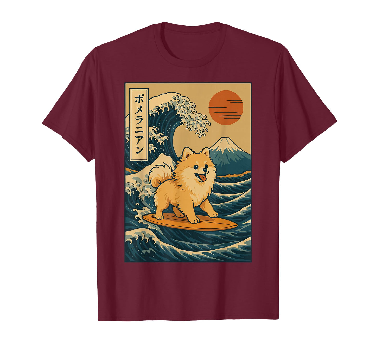 Pomeranian: Surfing Japanese Wave T-Shirt