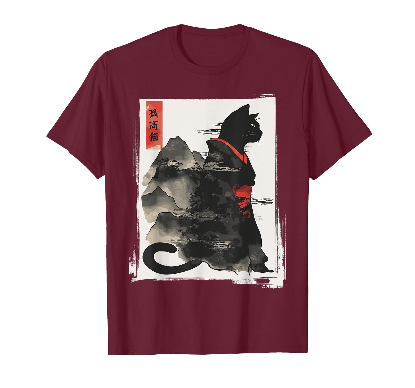 Kawaii Cat Anime Japanese Retro Men Women Kids Funny Cat T-Shirt