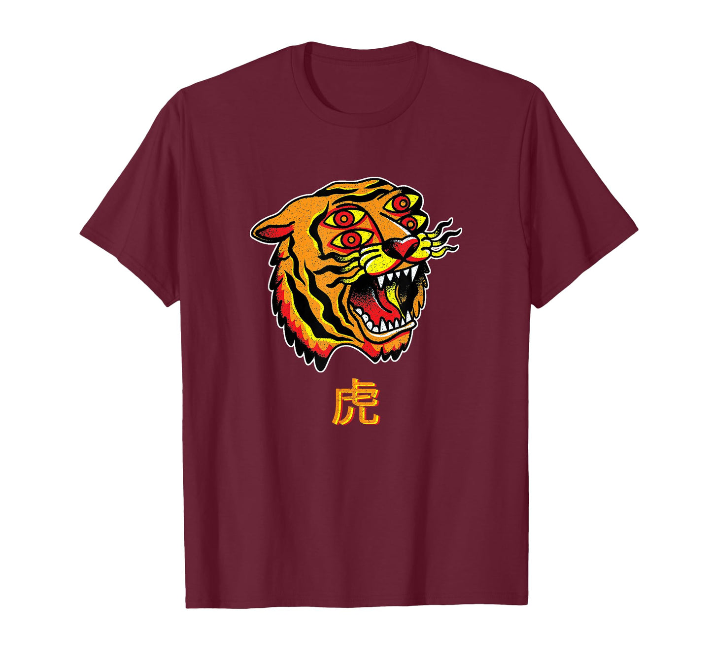 Tiger Face Japanese Aesthetic Asian Fashion Retro Men Women T-Shirt