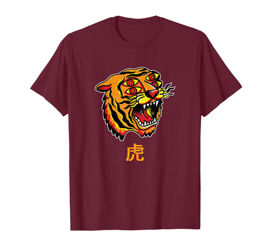 Tiger Face Japanese Aesthetic Asian Fashion Retro Men Women T-Shirt