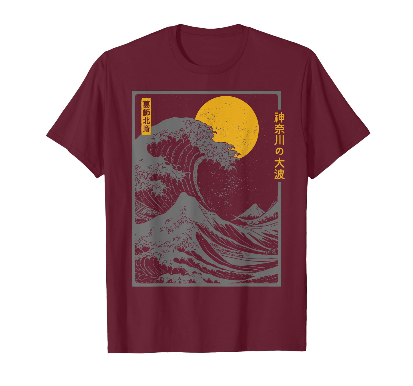 The Great Wave Kanagawa Retro Artwork Japanese Kanagawa Wave T-Shirt