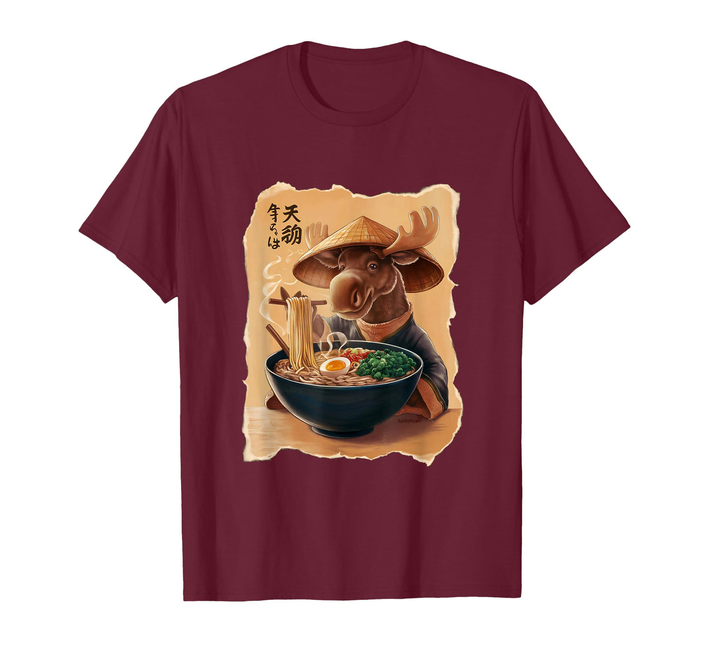 Moose Men Woman Kawaii Eating Ramen Japanese Moose T-Shirt