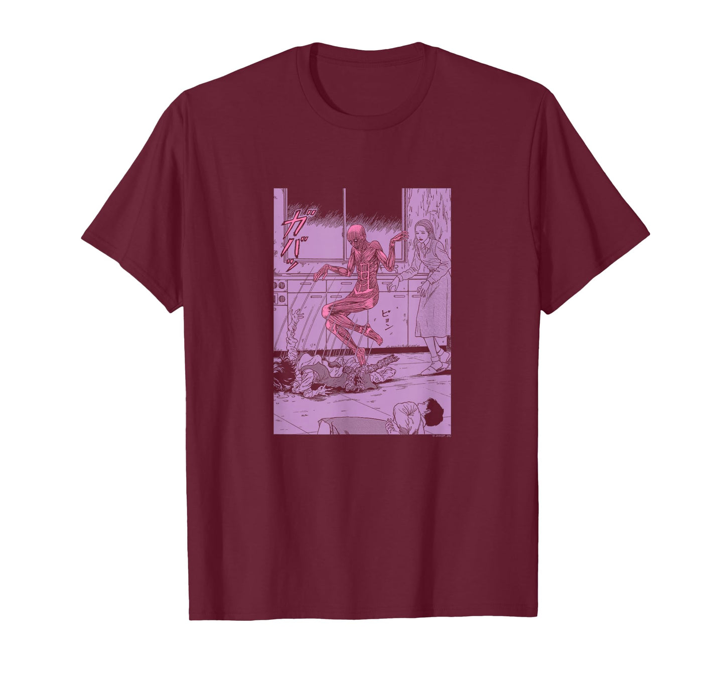 Junji Ito Jumping Out of Skin T-Shirt