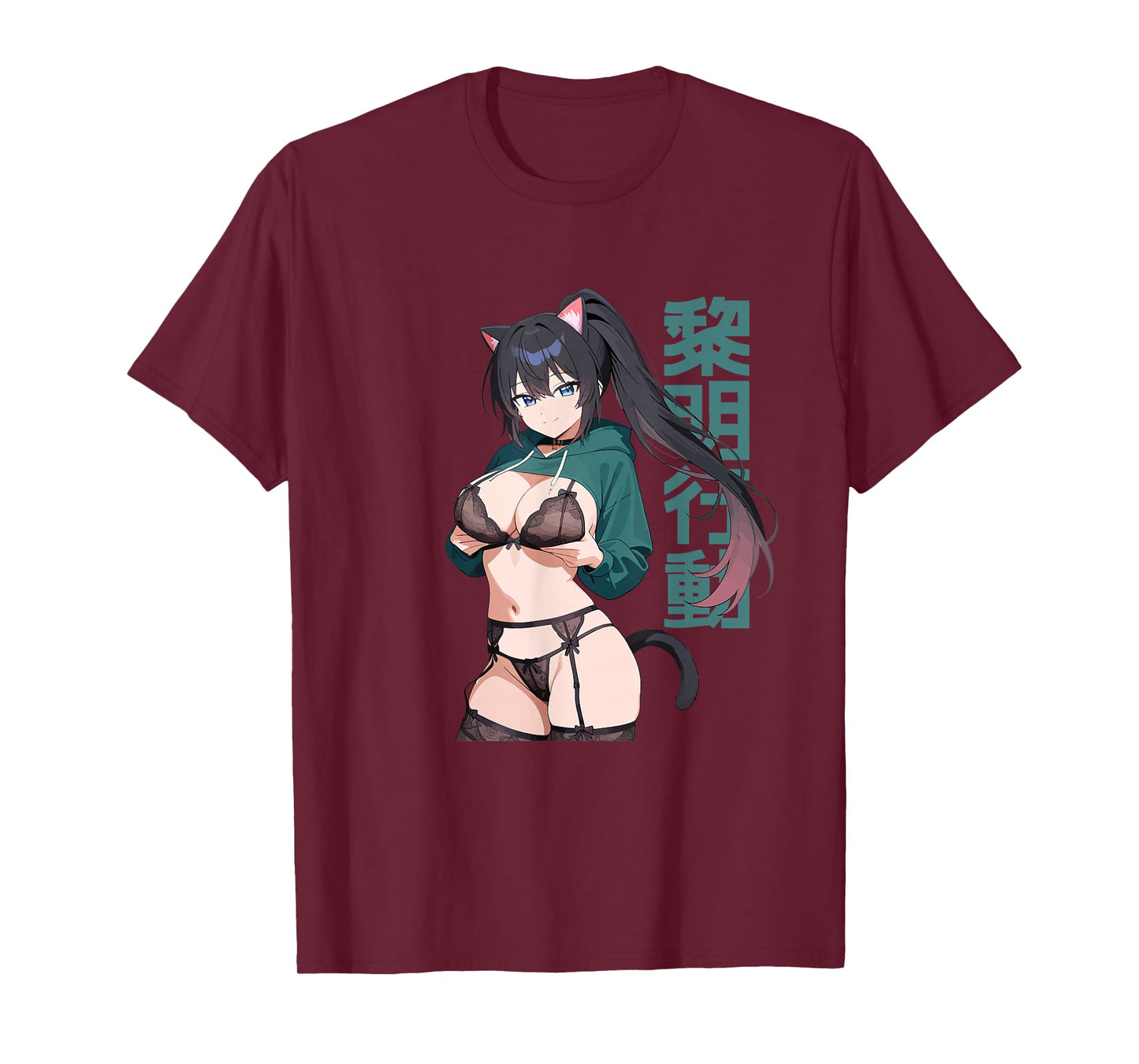 Sexy Waifu Anime Girl Cat Kitten Ears Lingerie Japanese Art T-Shirt