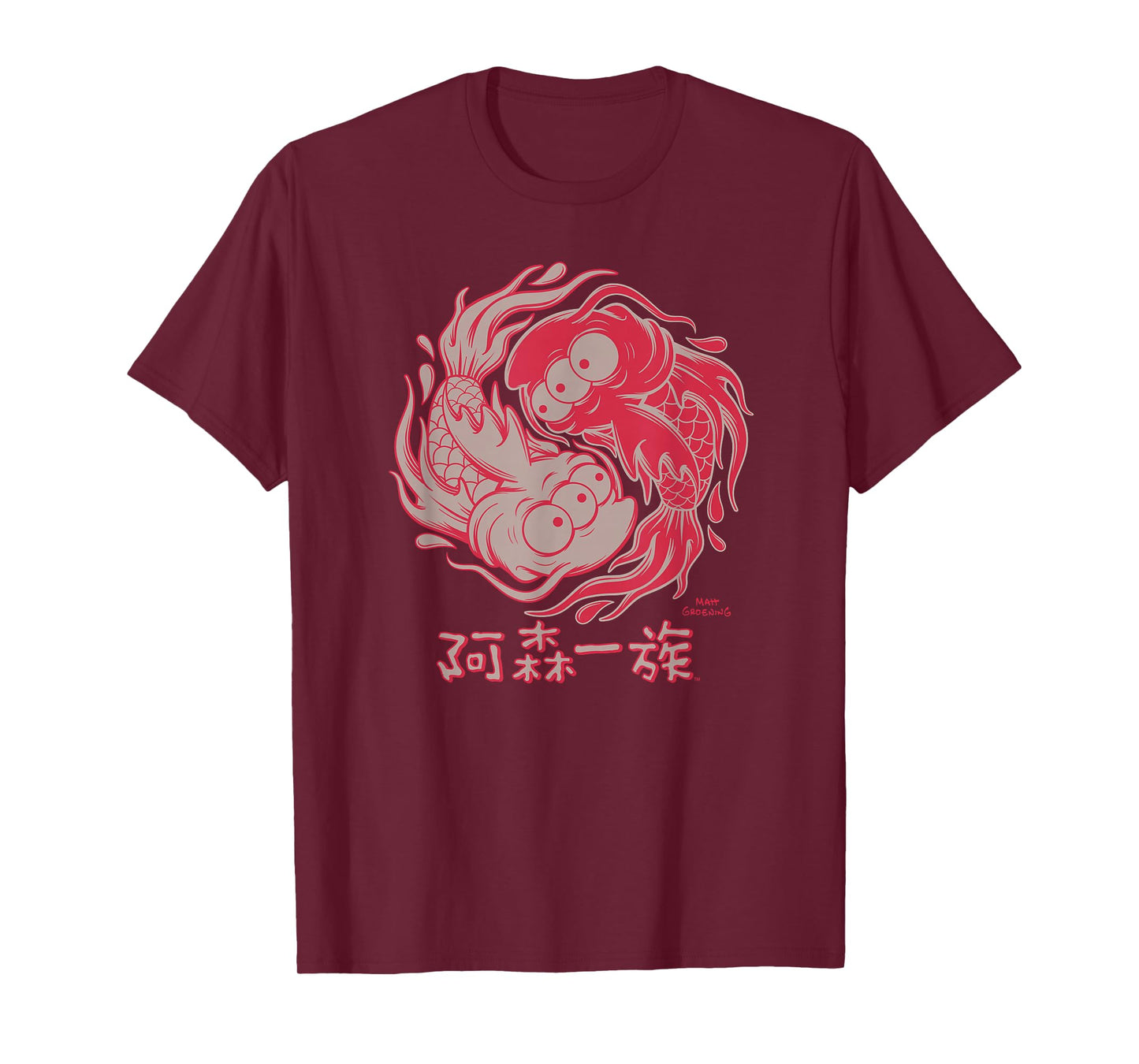 The Simpsons Koi Blinky Yin Yang Japanese T-Shirt