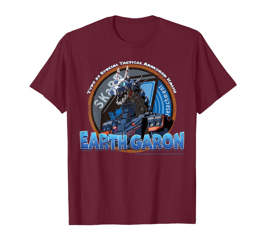 ULTRAMAN BLAZAR - EARTH GARON A T-Shirt