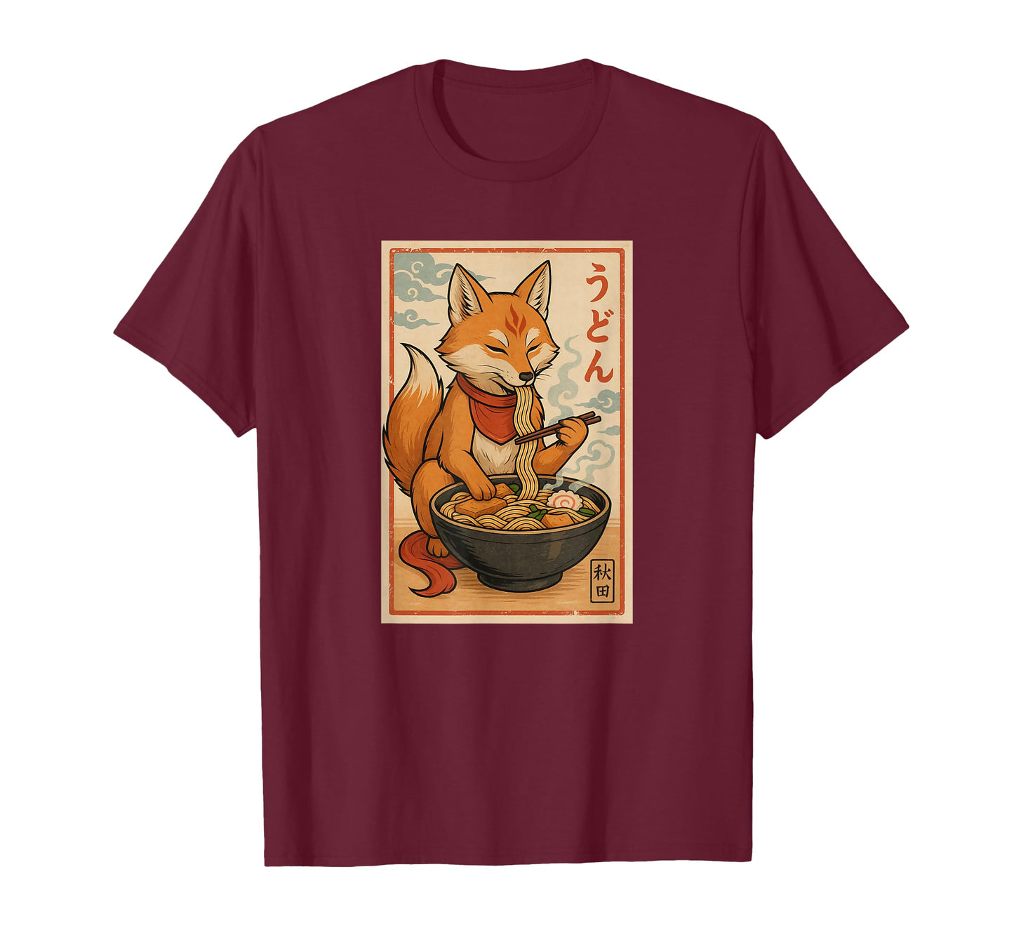 Kitsune Fox Eats Ramen Noodles Japanese Vintage T-Shirt
