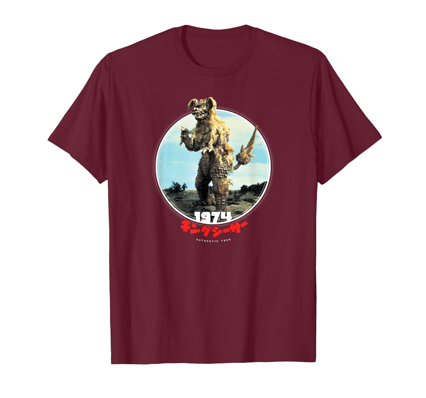 Godzilla King Caesar 1974 Icons of Toho T-Shirt