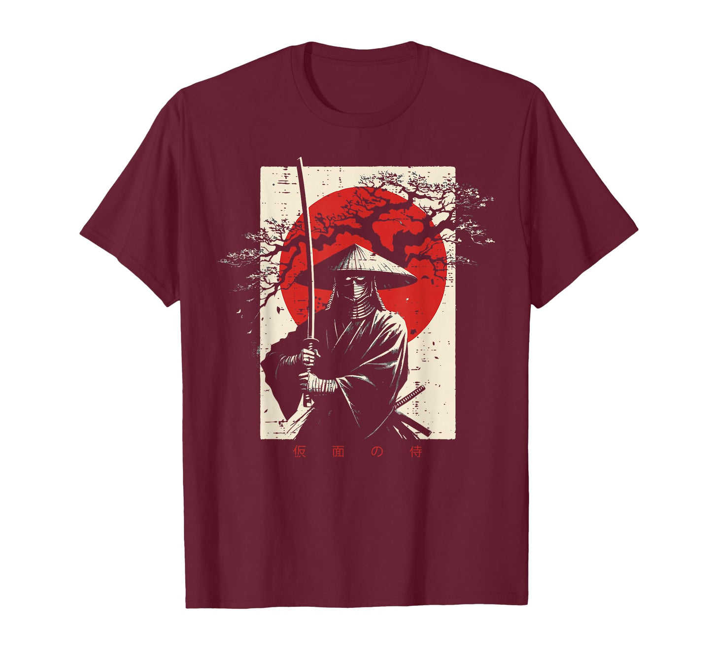 Japanese Samurai Katana Red Sun Vintage Ukiyoe Men Women Kid T-Shirt