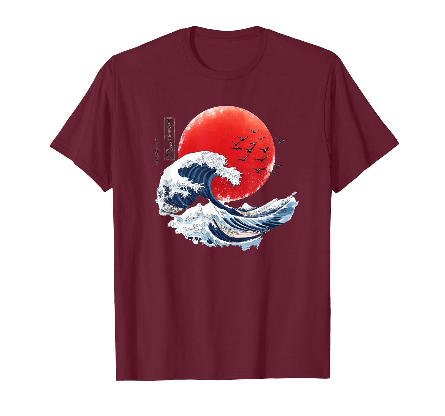 Katsushika Hokusai Japanese Great Wave Men Women Kanagawa T-Shirt