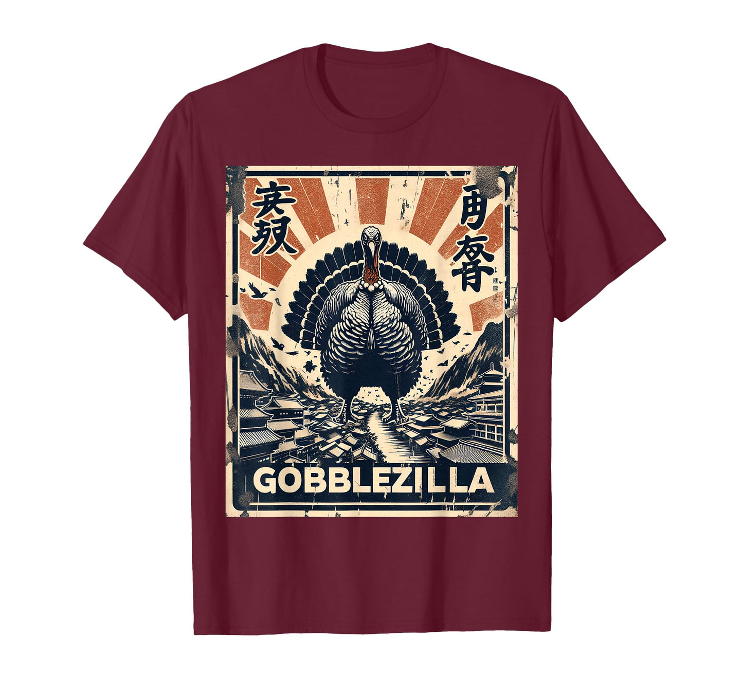 Gobblezilla Funny Thanksgiving Japanese Turkey T-Shirt