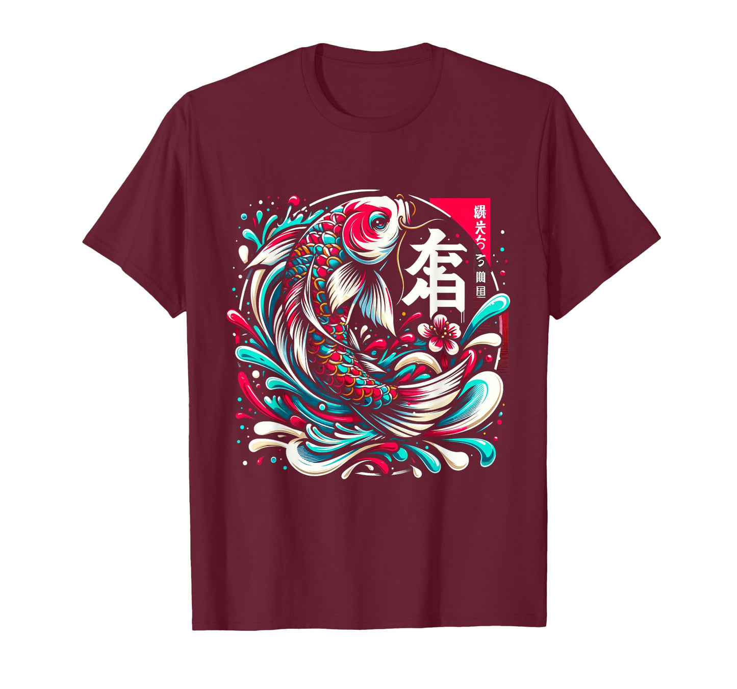 Koi Carp Tee Japanese Fish Kanji Graffiti Style Japan Lover T-Shirt