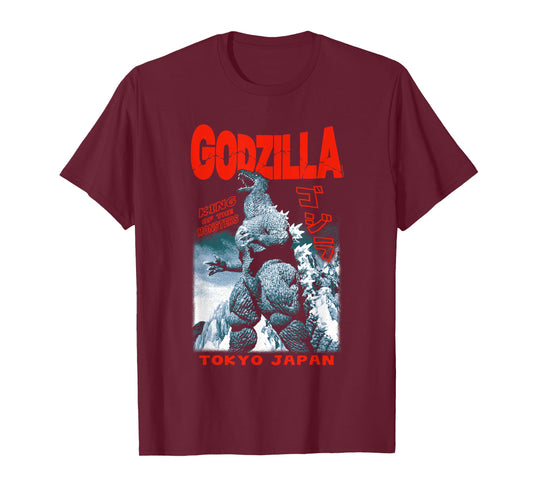 Godzilla King of The Monsters Tokyo Japan Red Text Movie T-Shirt