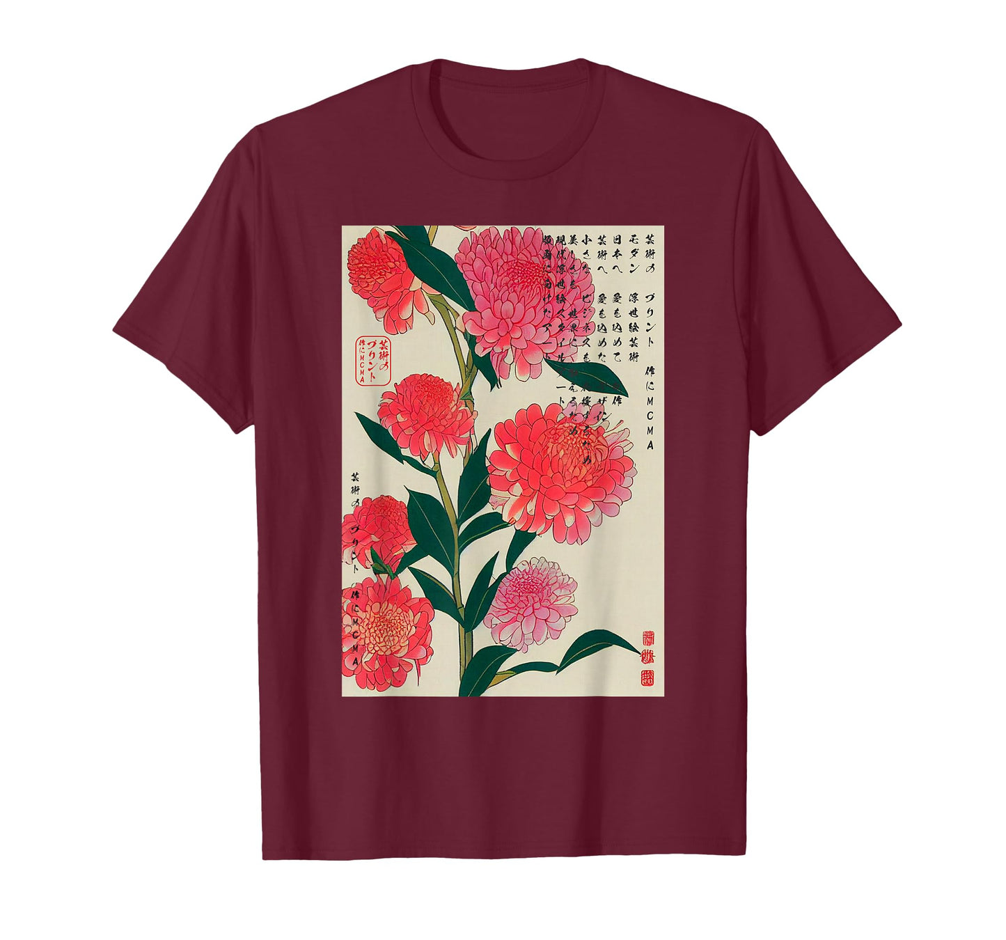 Ikebana - Japanese Floral Art Ukiyo-e Print T-Shirt