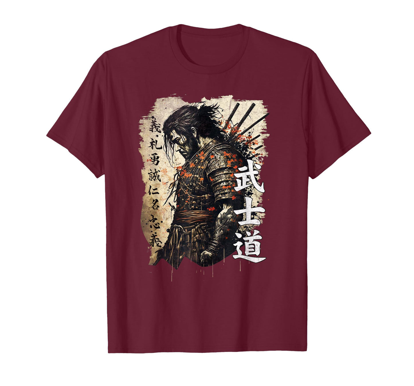 Ancient Japanese Samurai Shirt Bushido Code Warrior Gifts T-Shirt