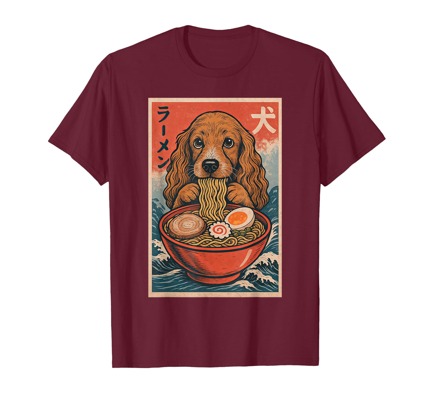 Cocker Spaniel Eating Ramen Kawaii Anime Dog Lover T-Shirt