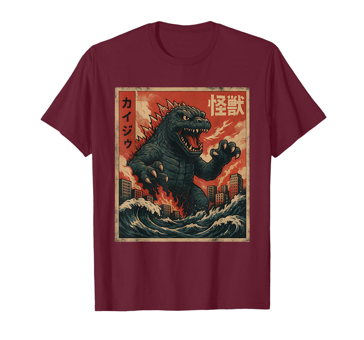 Kaiju Vintage Japanese Anime Art Retro Graphic T-Shirt