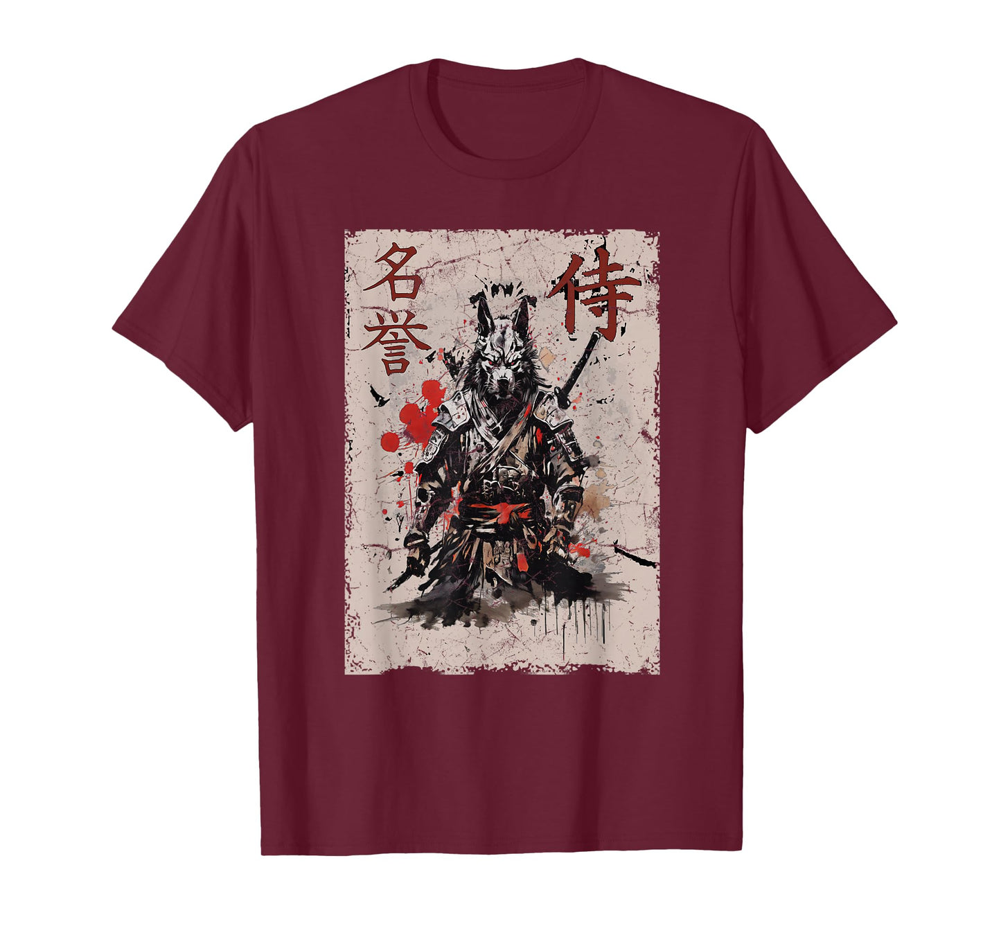 Samurai Warrior Dog Graphic, Cool Japanese Art Dog T-Shirt