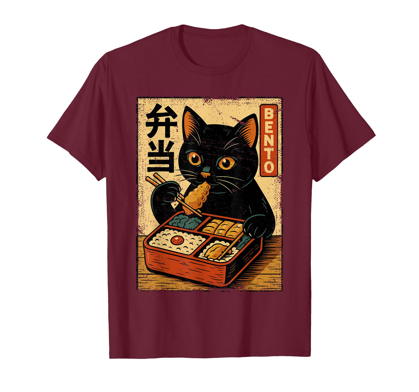 Cat Bento Shirt, Vintage Japanese Bento Lovers T-Shirt