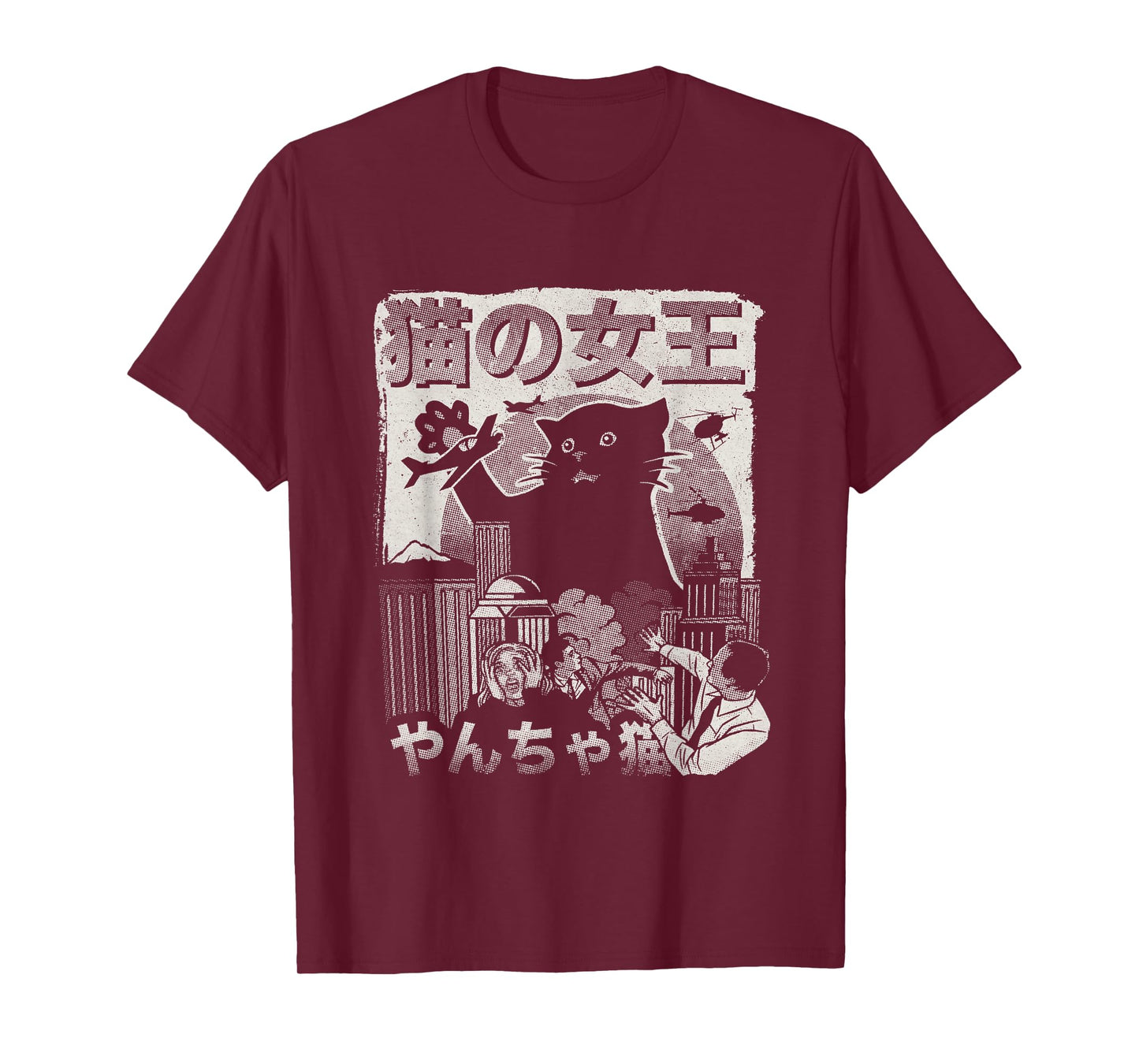 Vintage Queen Of Cats Black Monster Cat Japan Aesthetic T-Shirt