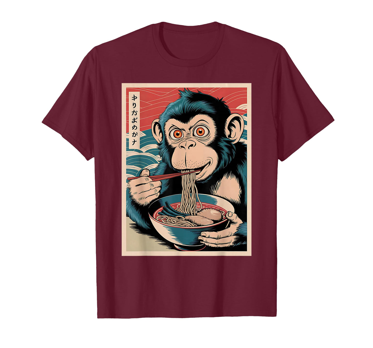 Ramen Japanese Funny Kawaii Monkey Graphic Mens Gifts Anime T-Shirt
