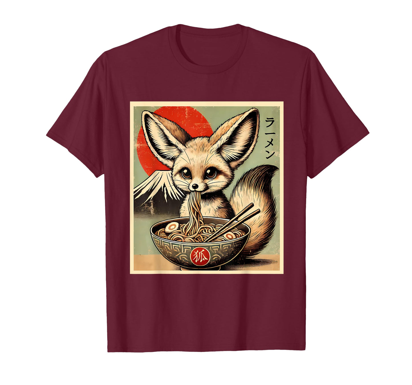 Funny Fennec Fox Ramen Graphic Japanese Kawaii Anime T-Shirt