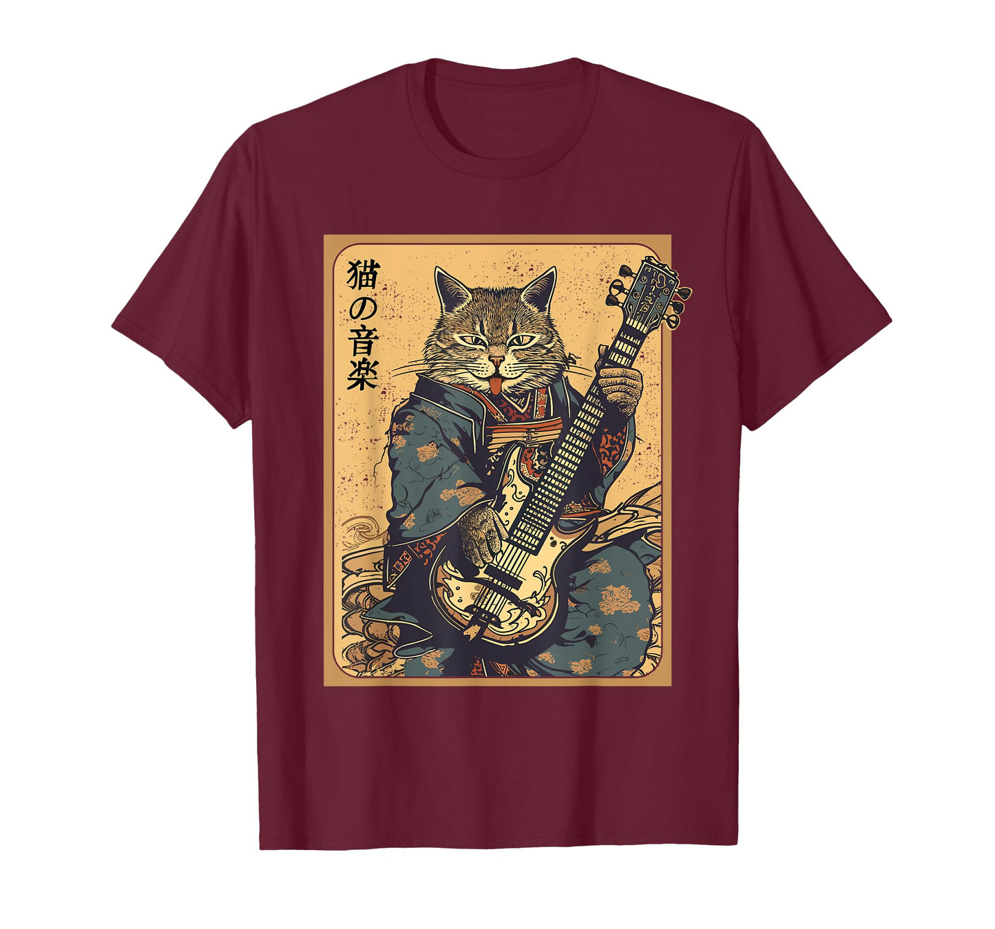Japanese Samurai Cat Playing The Electric Guitar, Men, Women T-Shirt