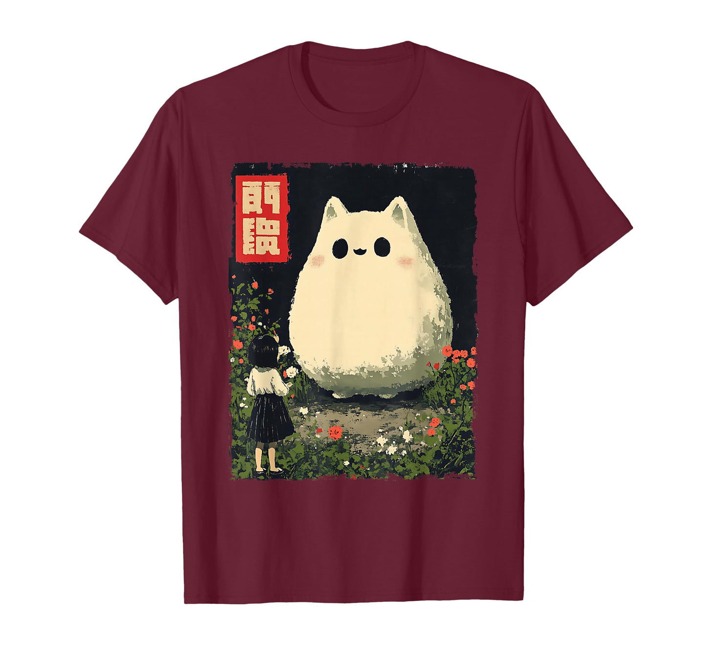 Cute Japanese Cat Ghost Protector Kawaii Anime Halloween T-Shirt