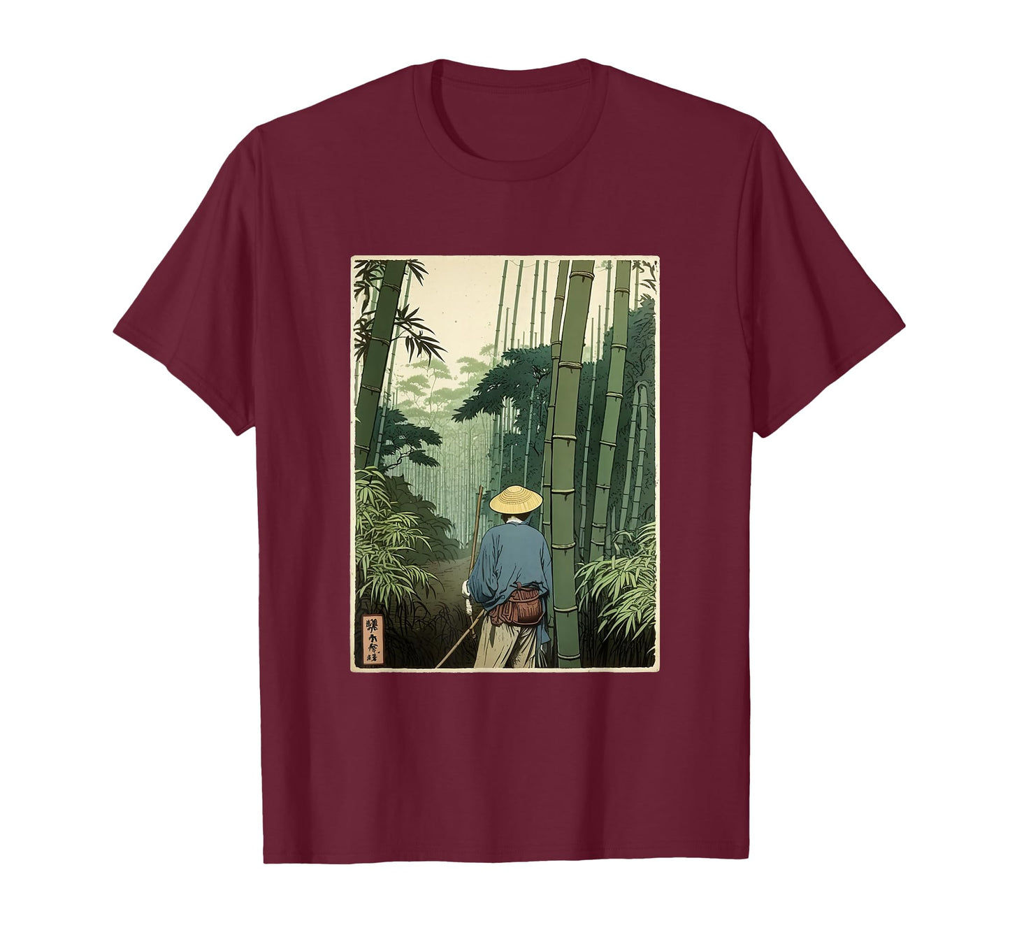Japanese Bamboo Grove Woodblock Art Spiritual Nature Vintage T-Shirt