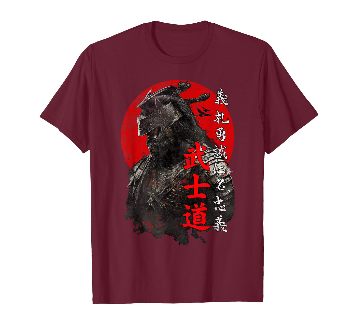 Ancient Japanese Samurai Shirt Bushido Code Warrior Gifts T-Shirt