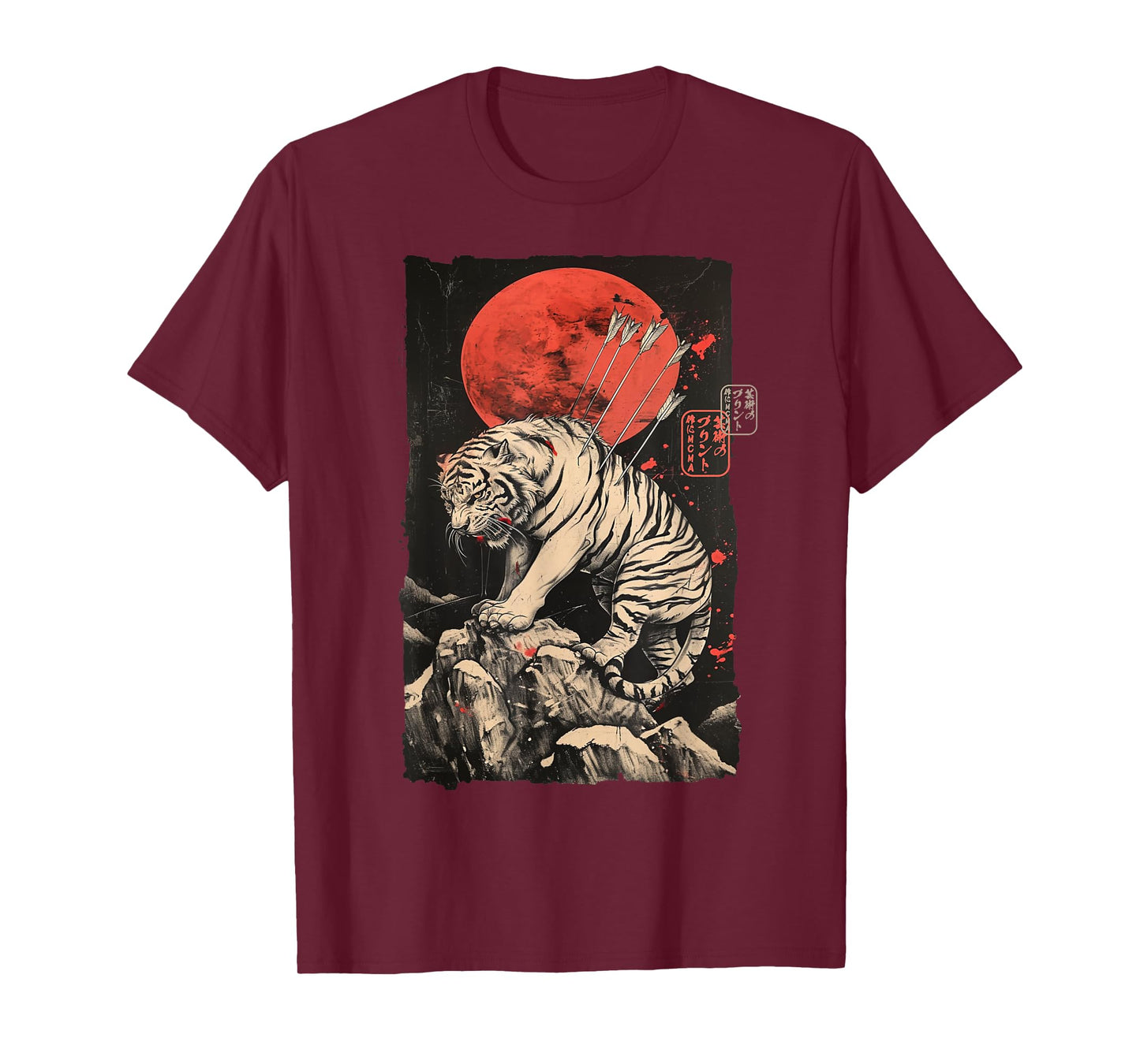 Japanese Tiger Warrior Art – Sumi-e Style Ink Illustration T-Shirt