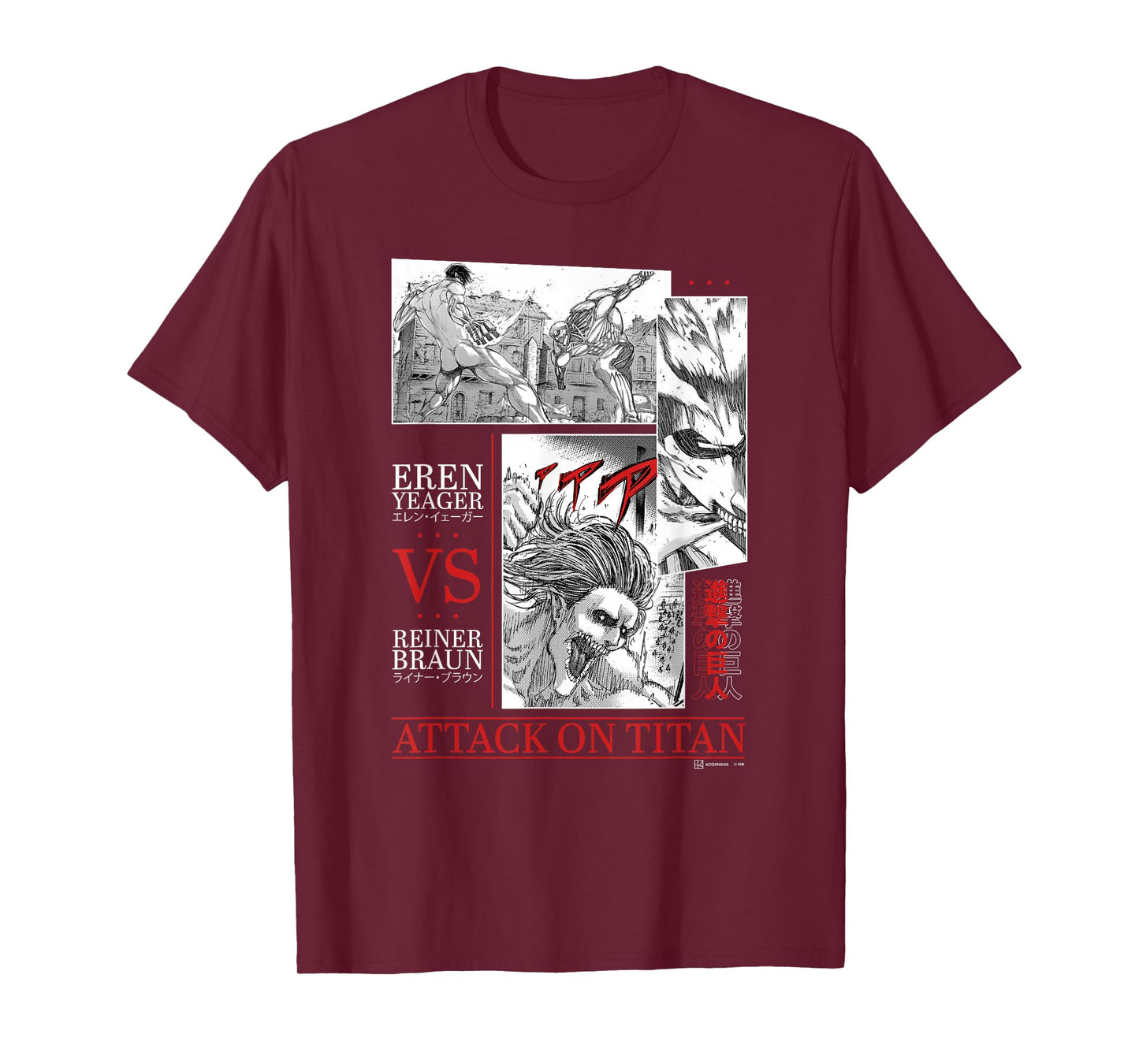 Attack on Titan Eren Yeager vs Reiner Braun Manga Fight Logo T-Shirt