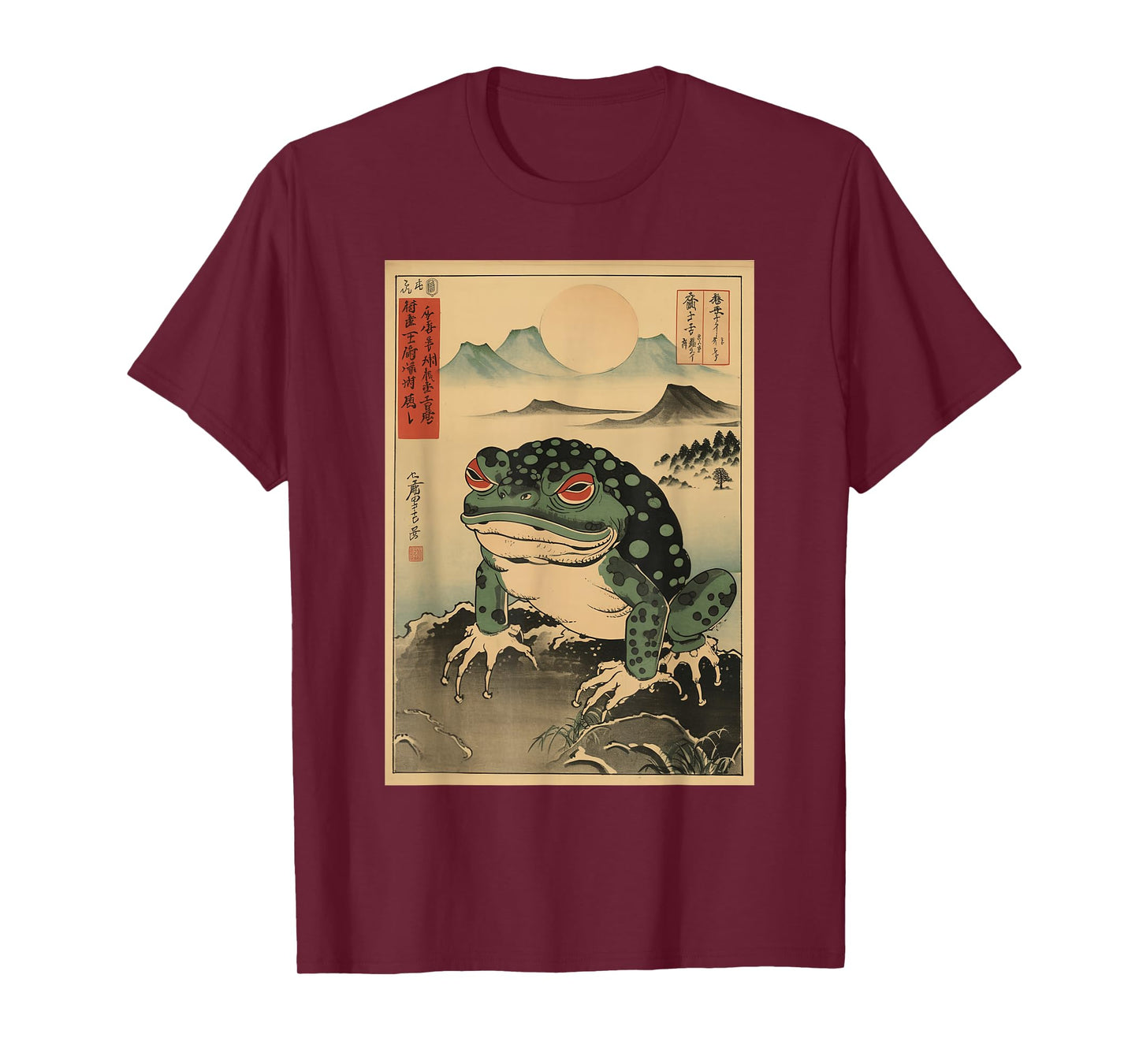 Grumpy Frog Unimpressed Toad Vintage Japanese Aesthetic T-Shirt