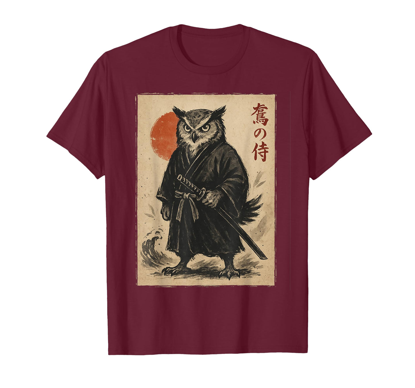 Samurai Owl Warrior Vintage Japanese Art Anime folklore T-Shirt