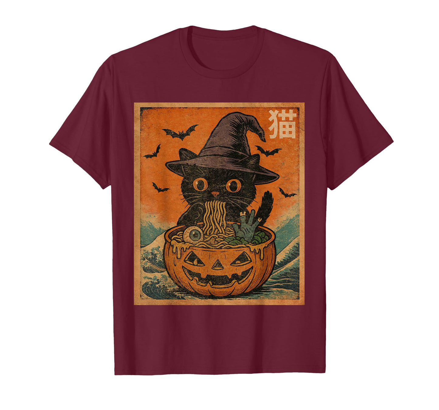 Spooky Black Cat Eating Ramen Japanese Halloween Women Girl T-Shirt