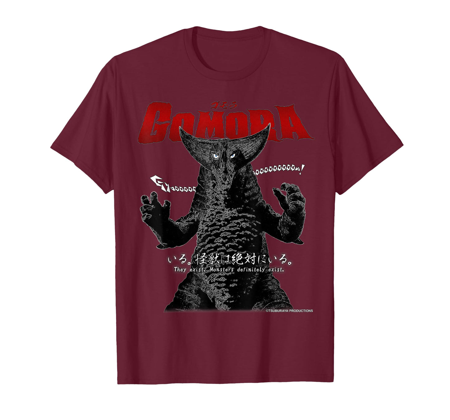 ULTRAMAN - Gomora (MMBB Champion) T-Shirt