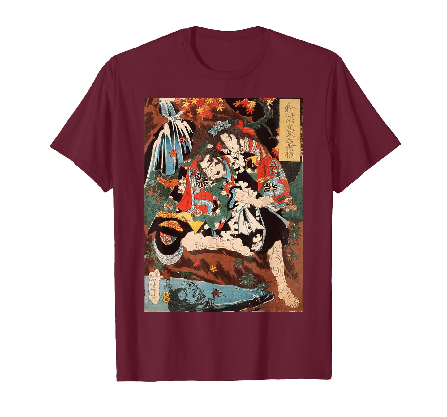 Japanese Tengu God Art Snake Man Retro Vintage Artwork T-Shirt