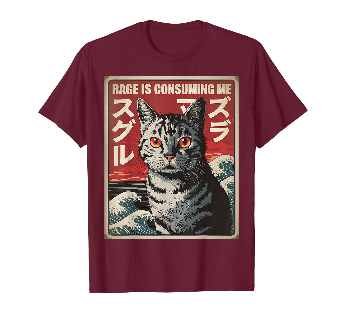 Rage Is Consuming Me Japanese Funny Cat Meme T-Shirt
